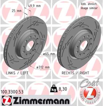 Zimmermann Brake Disc for SEAT ALTEA XL (5P5, 5P8) front