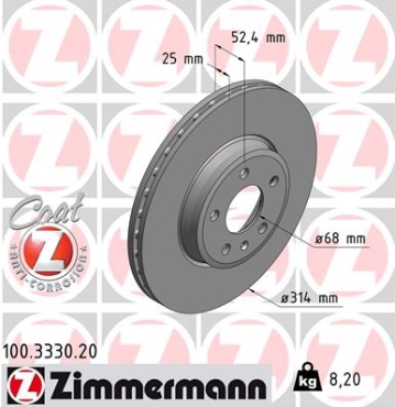 Zimmermann Brake Disc for AUDI A5 Sportback (8TA) front