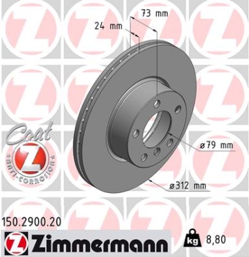 Zimmermann Brake Disc for BMW 2 Coupe (F22, F87) front