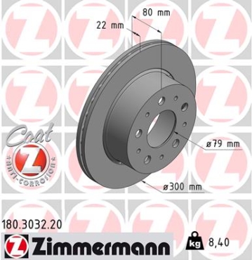 Zimmermann Brake Disc for FIAT DUCATO Bus (250_, 290_) rear