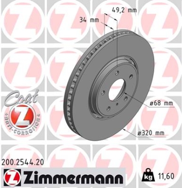 Zimmermann Brake Disc for INFINITI QX50 I front