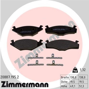Zimmermann Brake pads for VW CADDY I (14) front