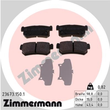 Zimmermann Brake pads for SSANGYONG KYRON rear