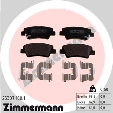 Zimmermann Brake pads for KIA CARENS IV rear