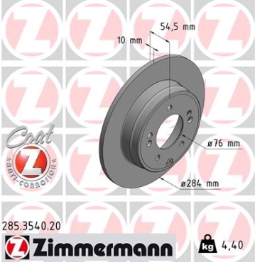 Zimmermann Brake Disc for KIA OPTIMA (JF) rear