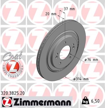 Zimmermann Brake Disc for KIA OPTIMA (JF) rear