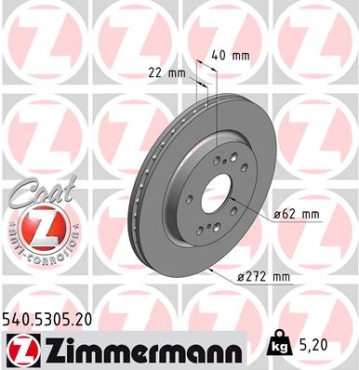 Zimmermann Bremsscheibe für SUZUKI SWIFT IV (FZ, NZ) vorne