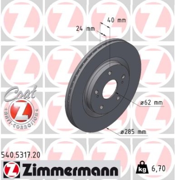 Zimmermann Bremsscheibe für SUZUKI SWIFT V (AZ) vorne