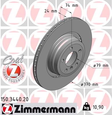Zimmermann Brake Disc for BMW 7 (E65, E66, E67) rear - Zimmermann