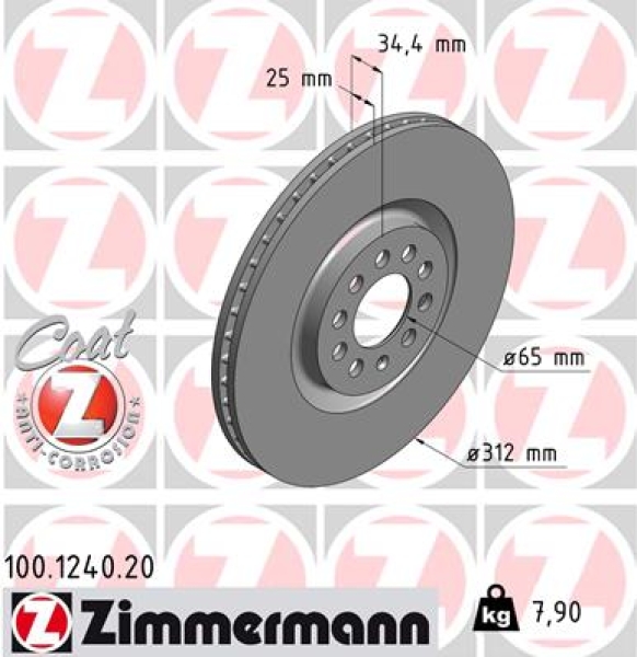 Zimmermann Brake Disc for VW NEW BEETLE (9C1, 1C1) front