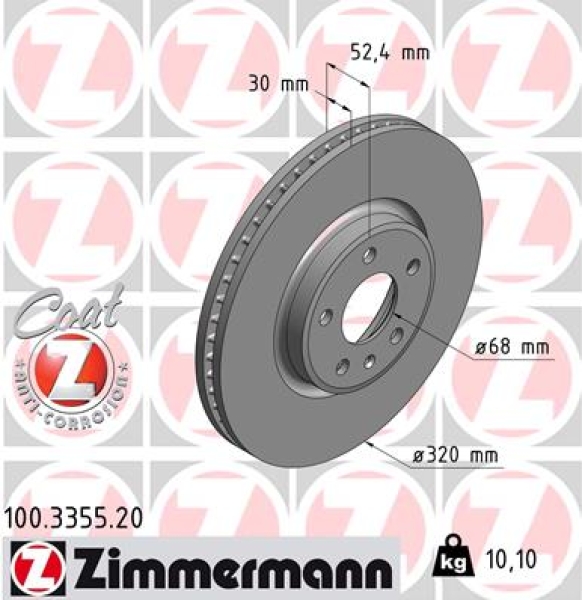 Zimmermann Brake Disc for AUDI A6 (4G2, 4GC, C7) front