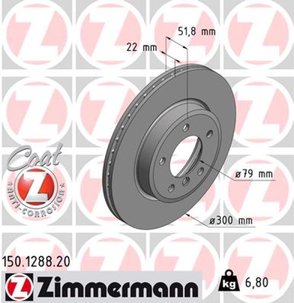Zimmermann Brake Disc for BMW Z3 Roadster (E36) front