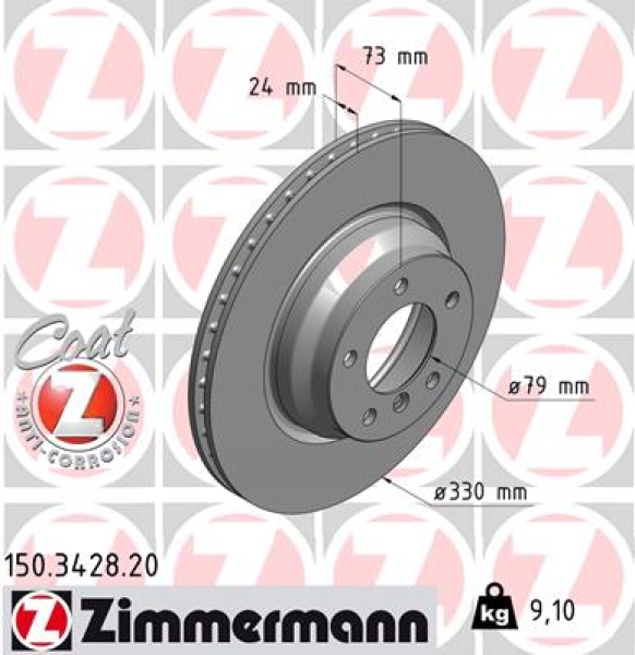 Zimmermann Brake Disc for BMW 1 Cabriolet (E88) front