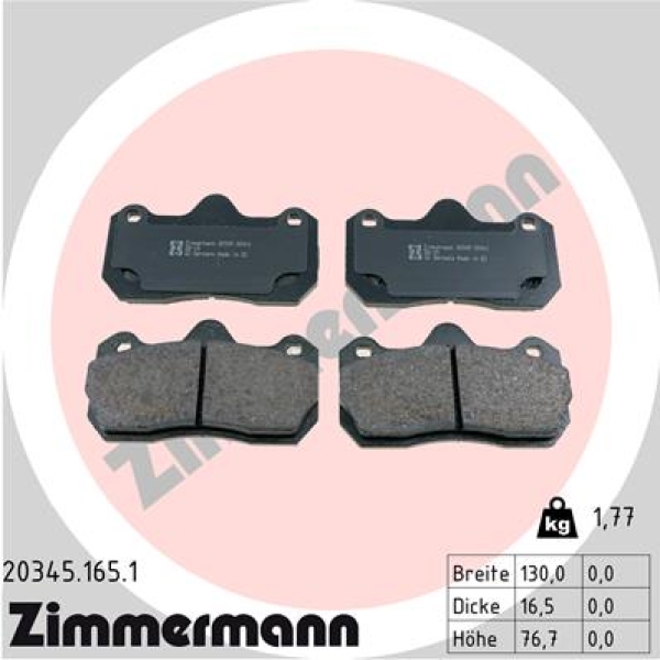 Zimmermann Bremsbeläge für SEAT IBIZA IV (6J5, 6P1) vorne