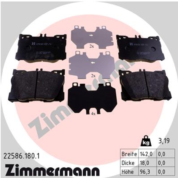 Zimmermann Brake pads for MERCEDES-BENZ C-KLASSE Cabriolet (A205) front