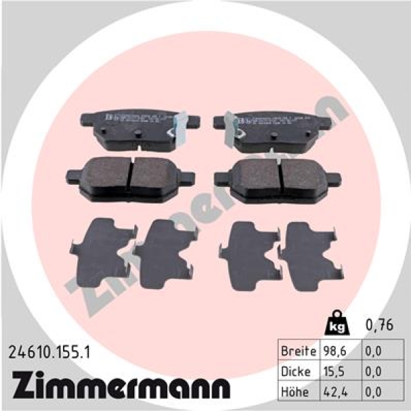 Zimmermann Brake pads for SUBARU TREZIA rear