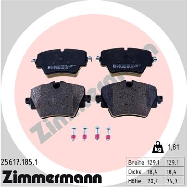 Zimmermann Brake pads for BMW 2 Active Tourer (F45) front