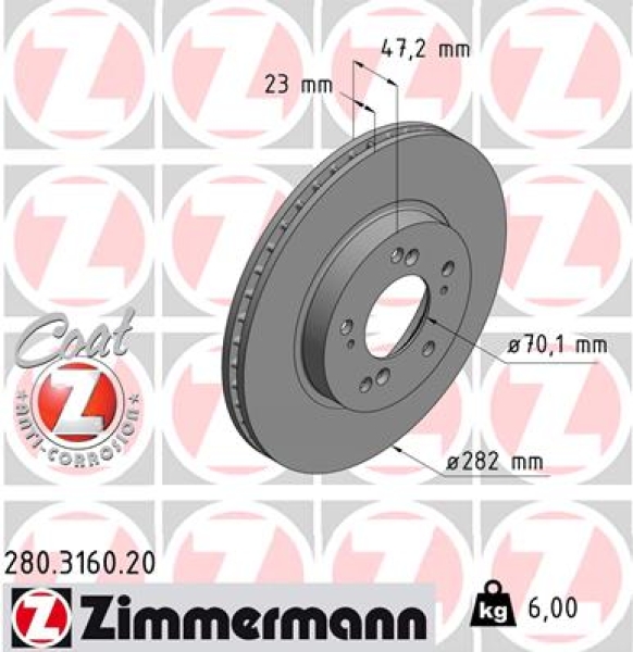 Zimmermann Brake Disc for HONDA LEGEND II (KA) front