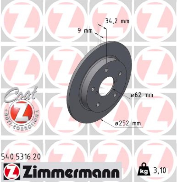 Zimmermann Bremsscheibe für SUZUKI SWIFT V (AZ) hinten