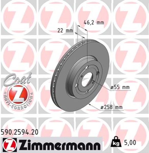 Zimmermann Brake Disc for TOYOTA YARIS (_P13_) front